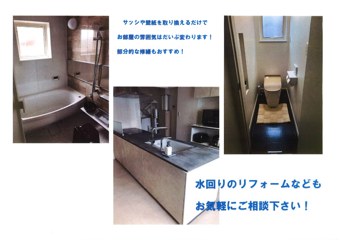 商品画像/株式会社アフター