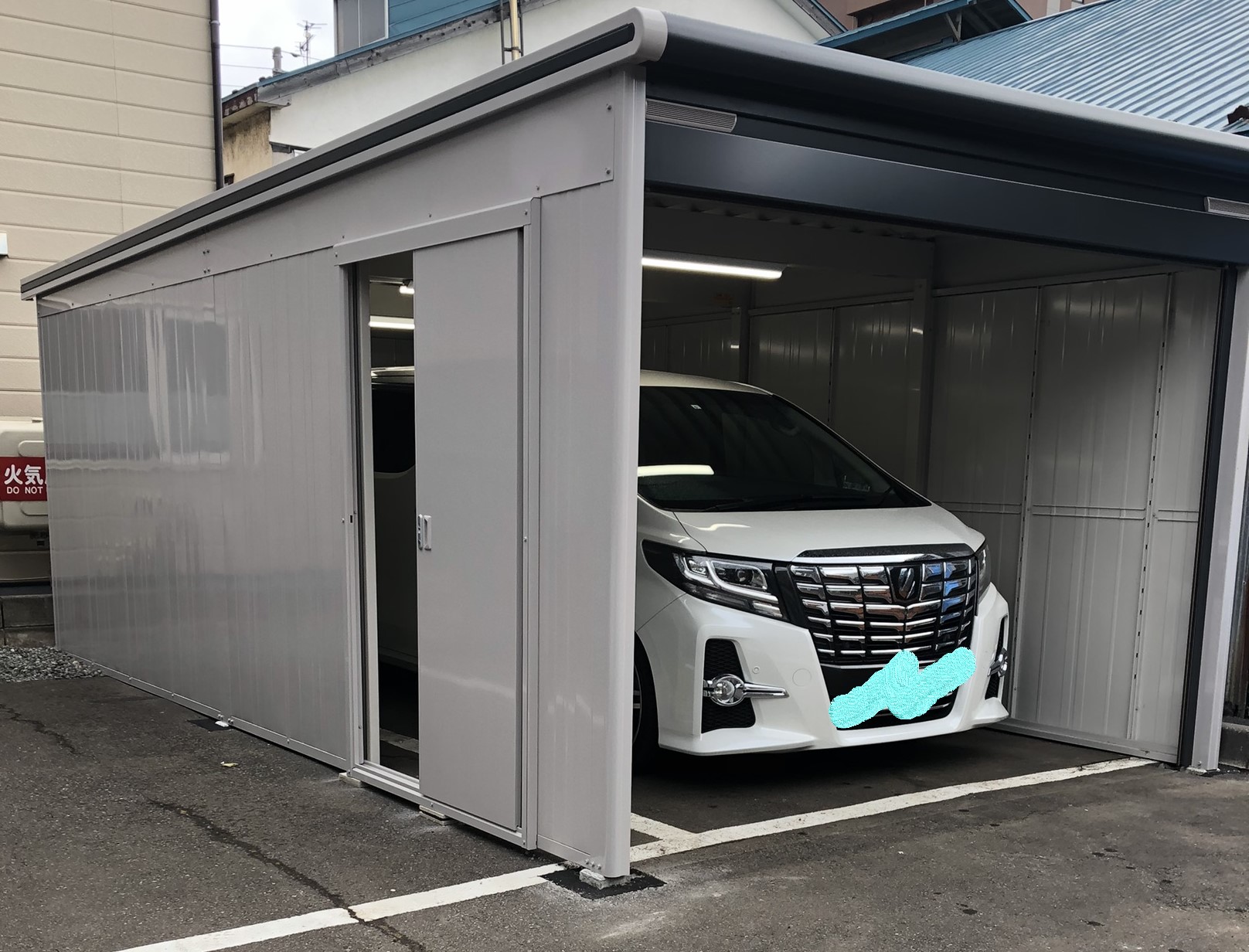商品画像/株式会社アフター